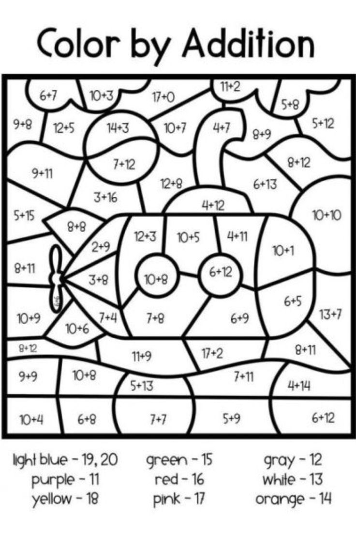 1 Digit Addition Coloring Worksheets