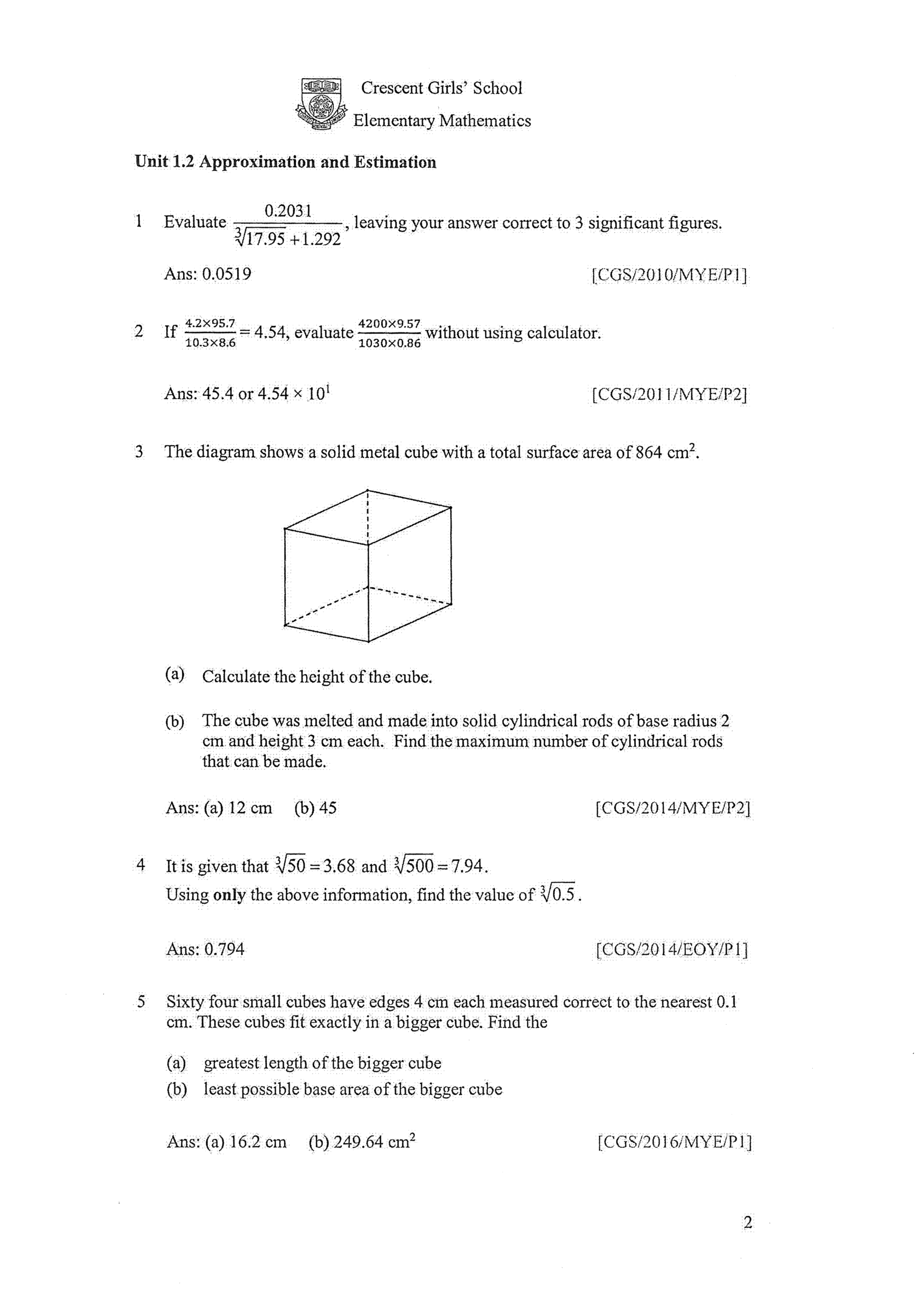 e math worksheets