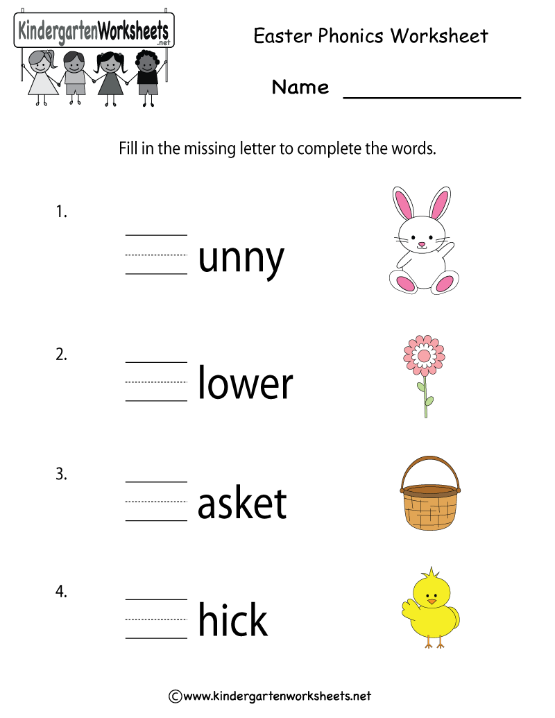 99 Best Easter Worksheets Ideas Easter Worksheets Easter School Easter Kindergarten 99 Best Easter Worksheets Ideas Easter Worksheets Easter School Easter Kindergarten