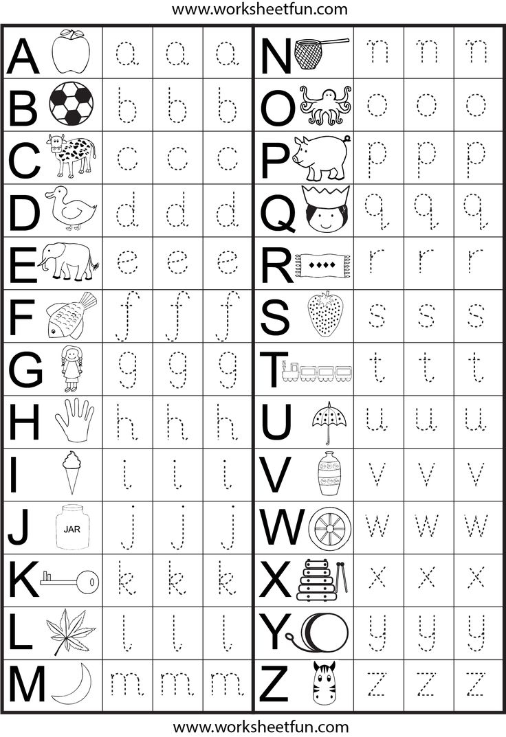 ABC Worksheets Preschool 10 Free PDF Printables Printablee ABC Worksheets Preschool 10 Free PDF Printables Printablee