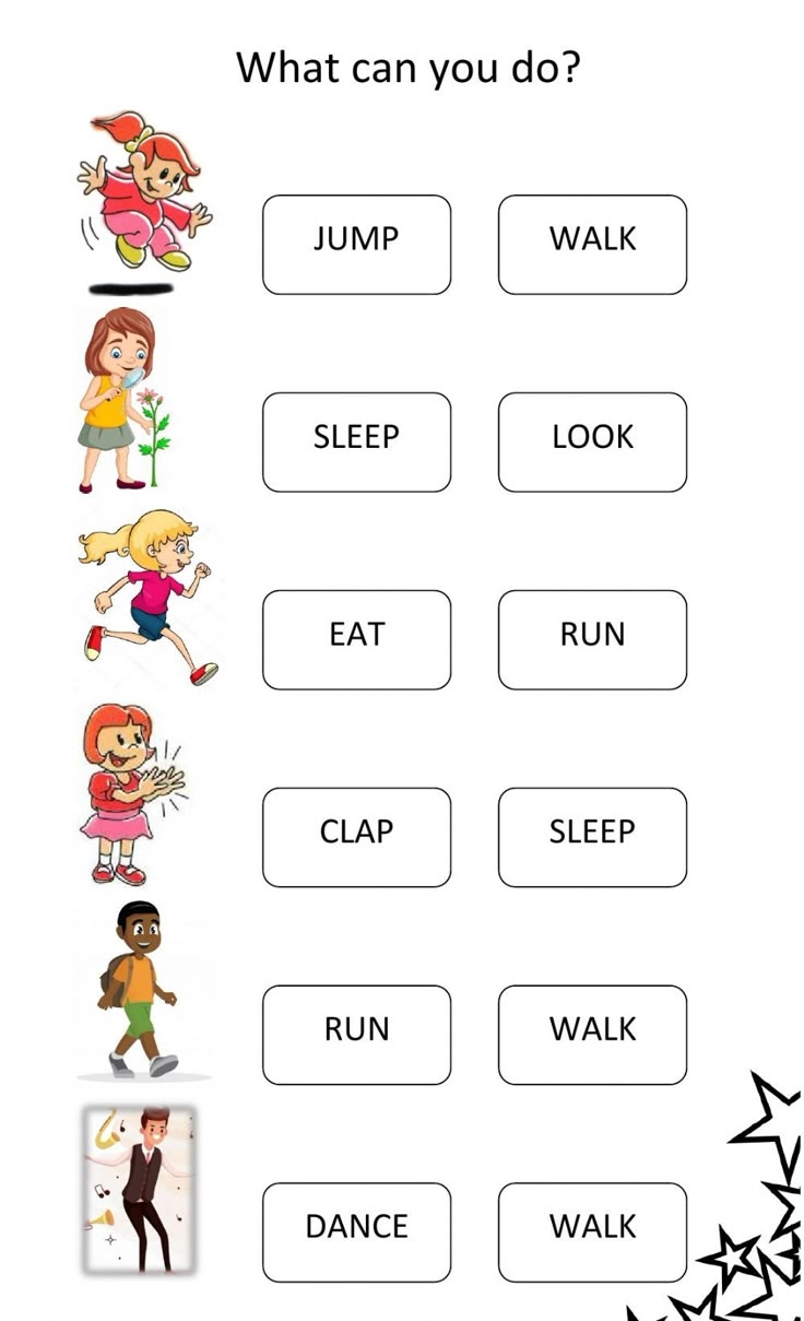kindergarten verb worksheets