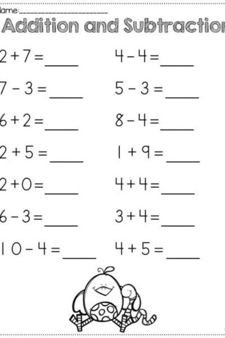 free printable addition and subtraction worksheets