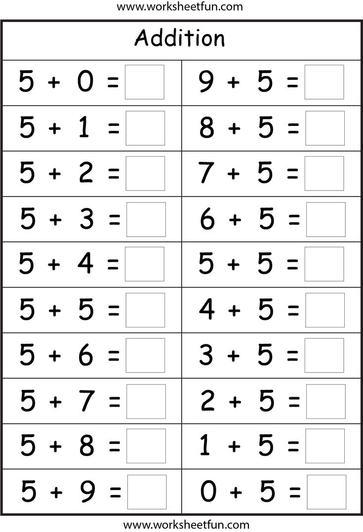Addition 1 Digit FREE Printable Worksheets