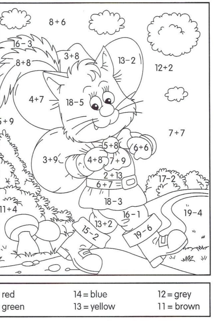 1st grade math coloring worksheets
