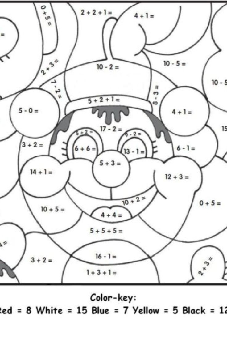 Addition And Subtraction Coloring Worksheets