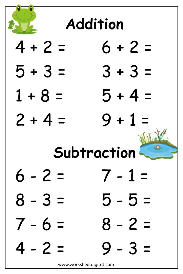 Addition And Subtraction Worksheet For Kindergarten Addition And Subtraction Worksheet For Kindergarten