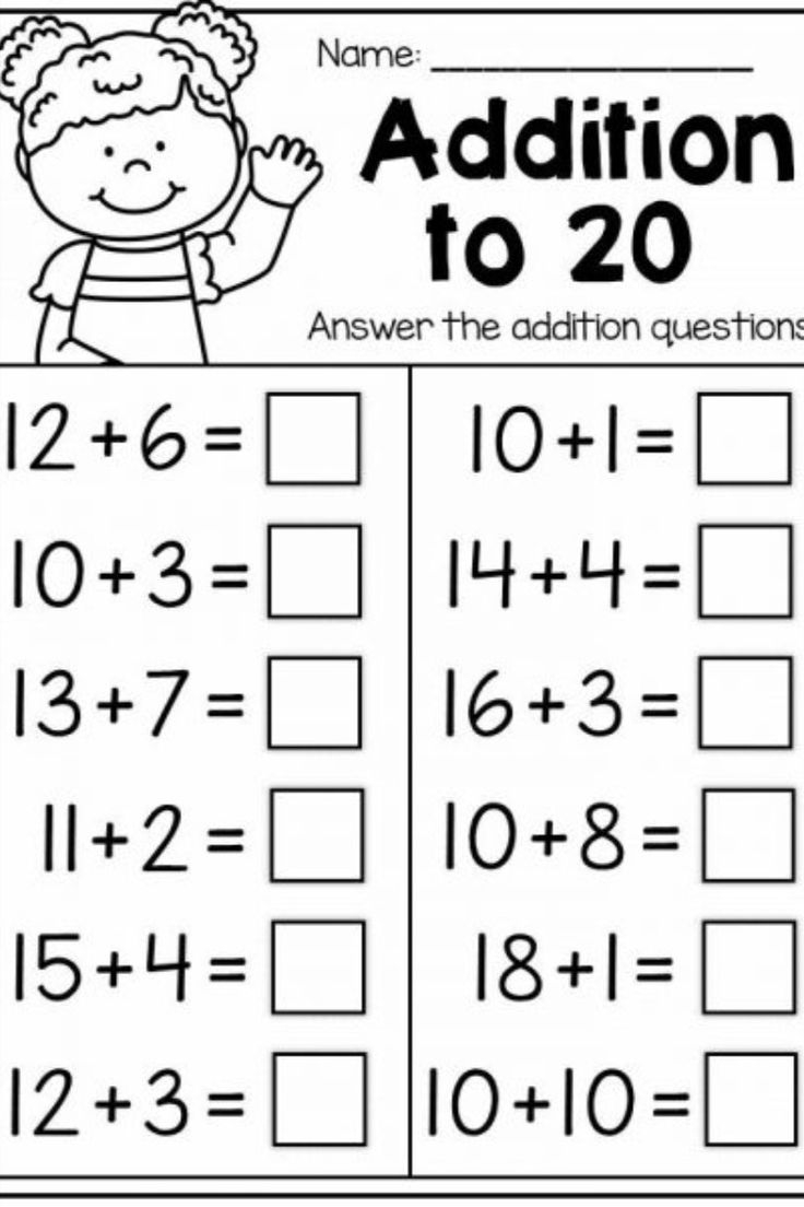 Addition Practice
