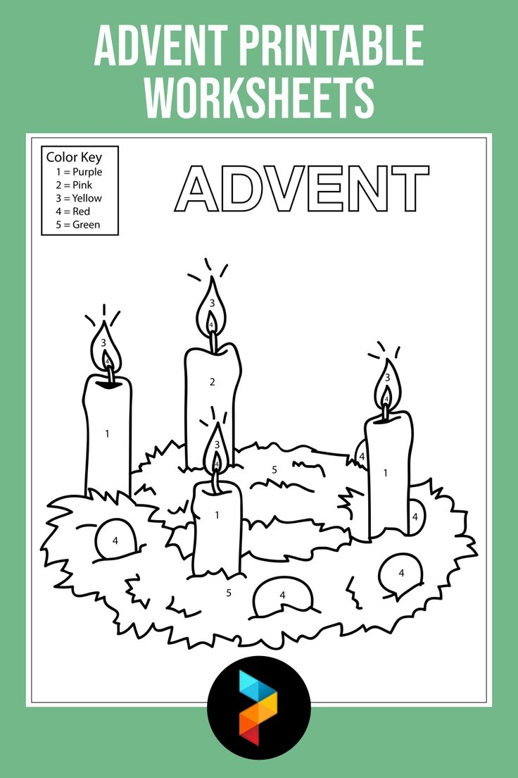 free printable advent worksheets