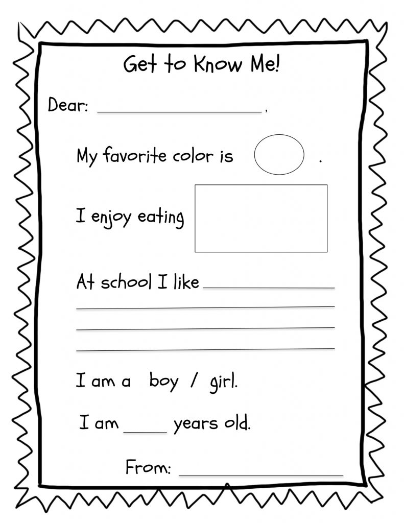 All About Me Worksheets TeachersMag All About Me Worksheets TeachersMag