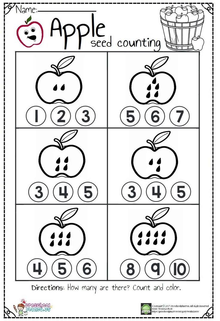 Apple Seed Counting Worksheet Apple Seed Counting Worksheet