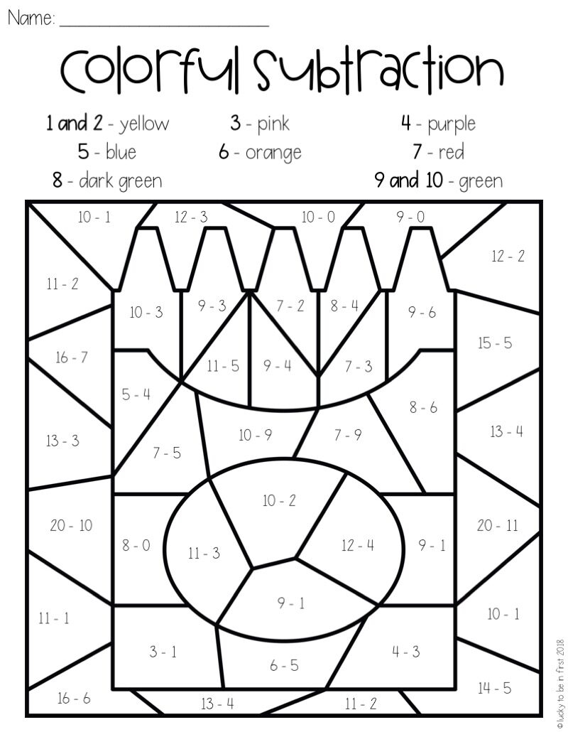 color by code math worksheets