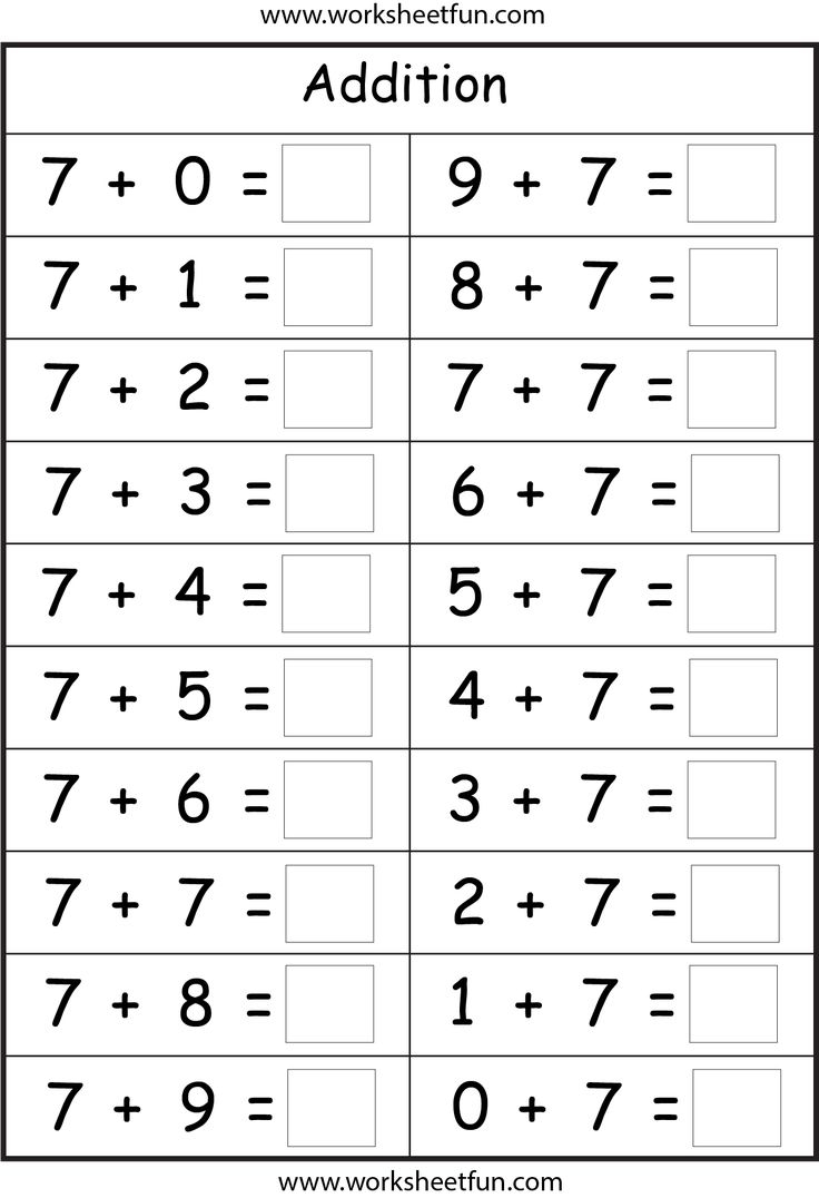 Basic Addition Facts 8 Worksheets FREE Printable Worksheets