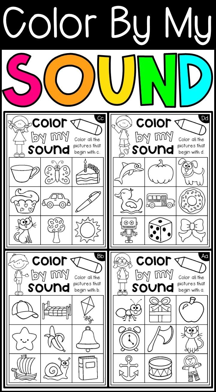 Beginning Sounds Worksheets Color By My Sound Beginning Sounds Worksheets Color By My Sound