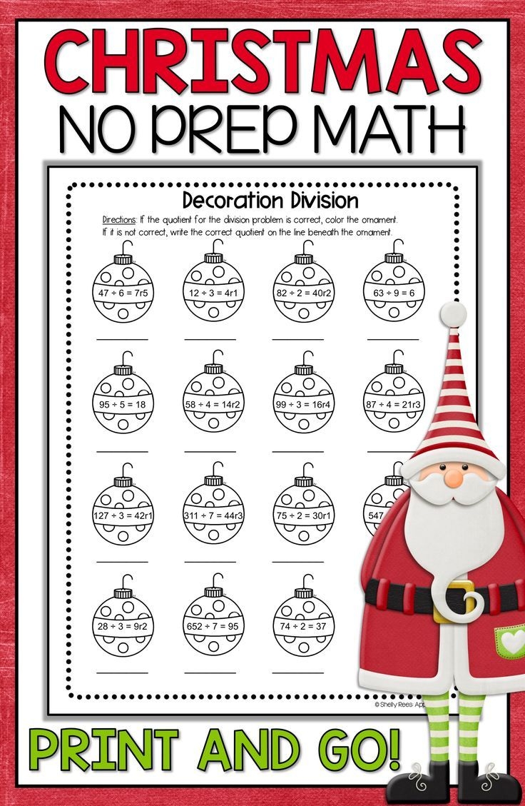 Christmas Math Worksheets Christmas Multiplication And Division Activities
