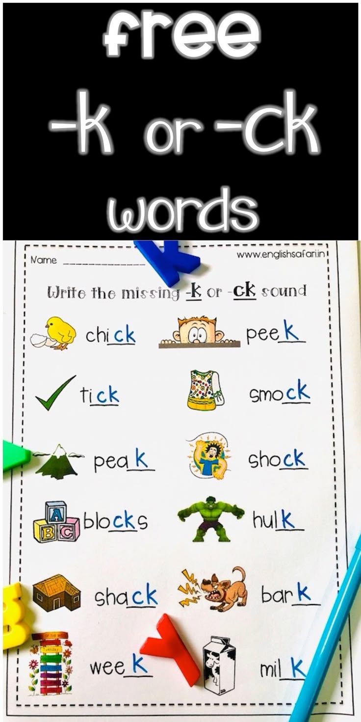 Ck And K Words Worksheets FREE Www worksheetsenglish