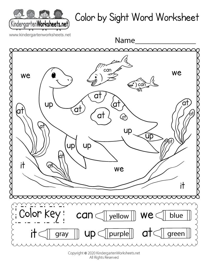 sight word i worksheets kindergarten