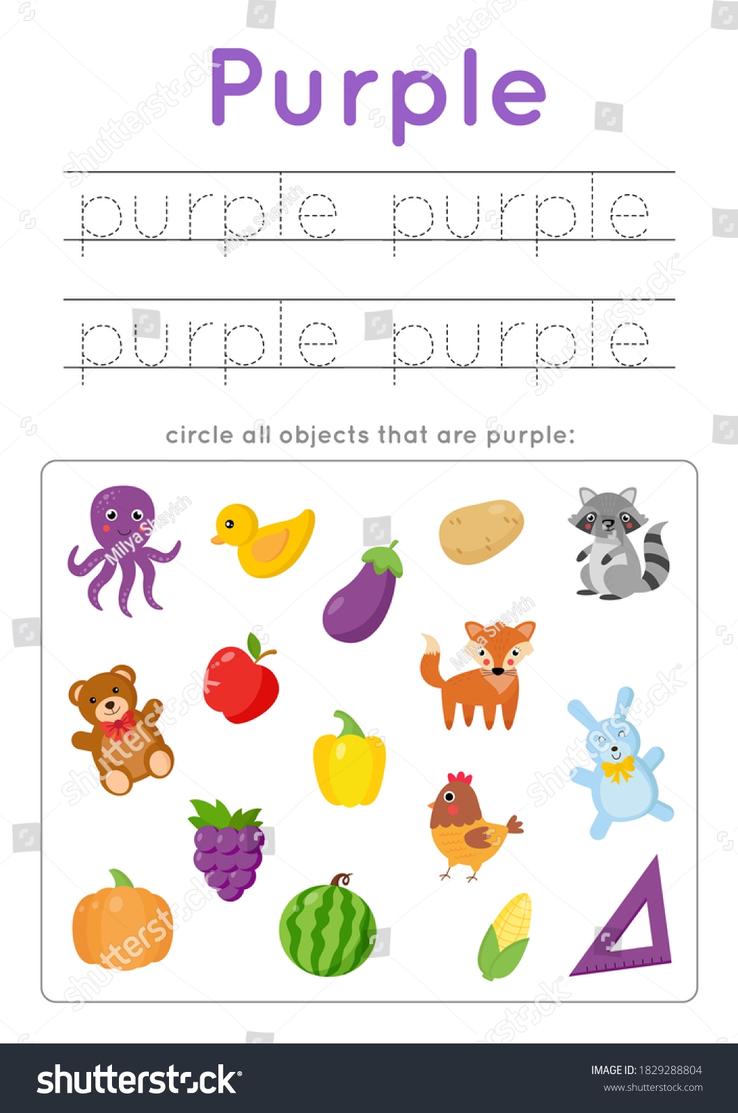 Color Recognition Worksheet Kids Purple Color Stock Vector Royalty Free 1829288804 Shutterstock