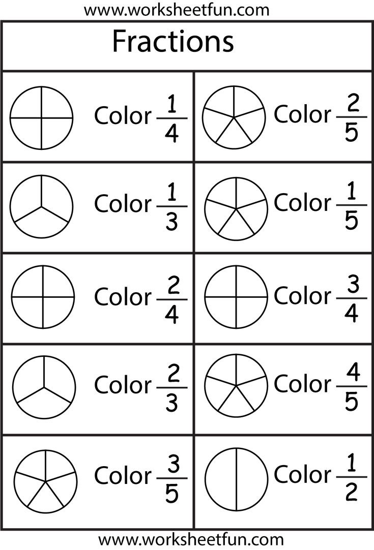 free printable fraction worksheets