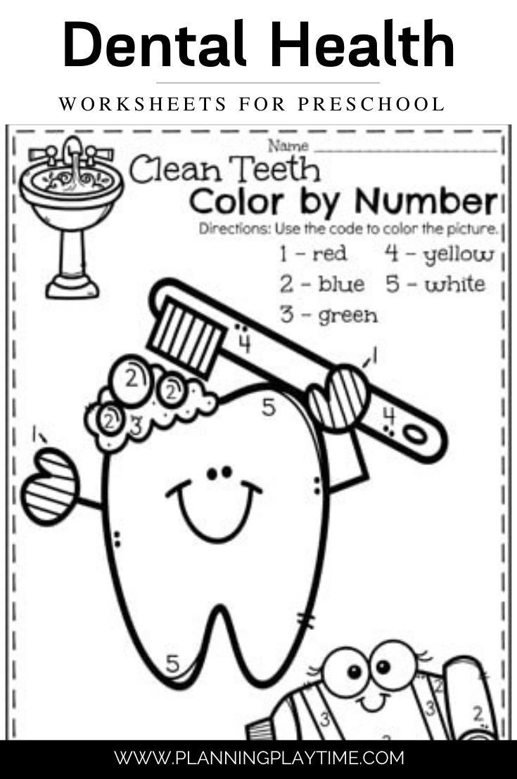 Dental Health Activities For Preschool