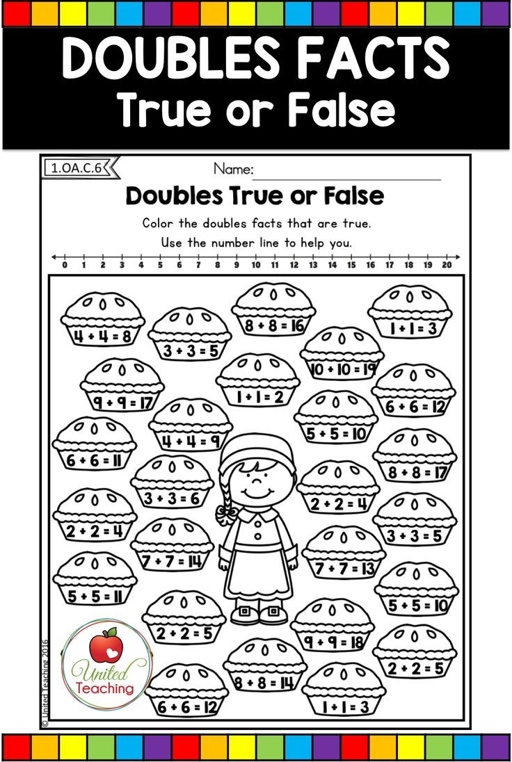 doubles math worksheets