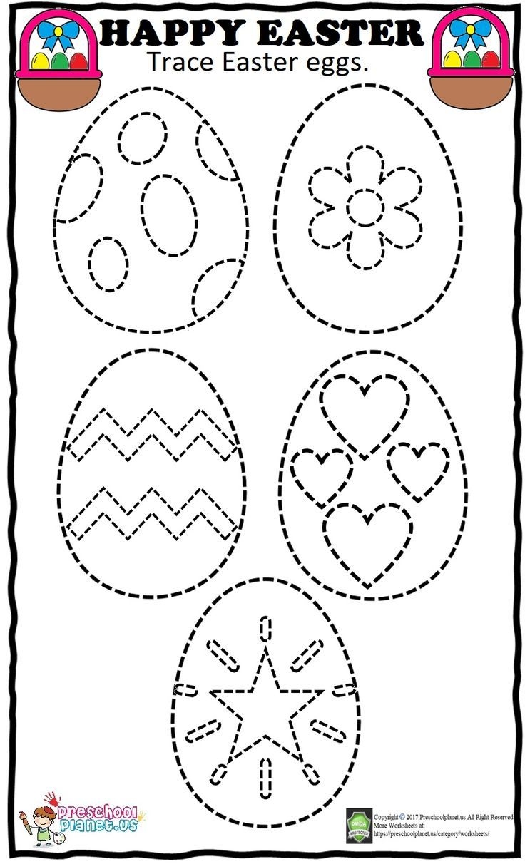 Easter Egg Worksheet