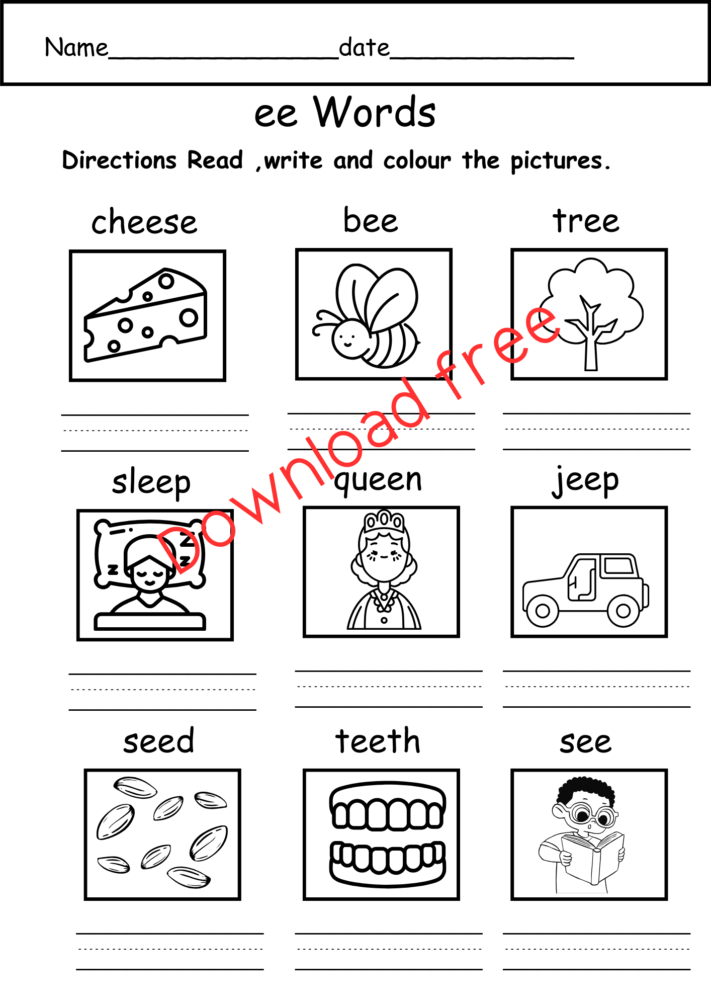 EE Words Worksheet Free Printable