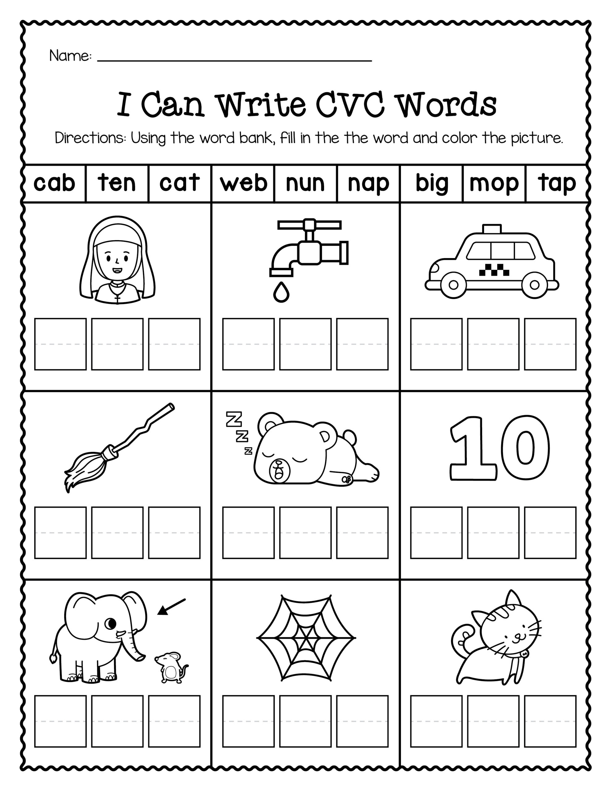 Engaging CVC Words Worksheets For Kindergarten And 1st Grade Phonics Made By Teachers
