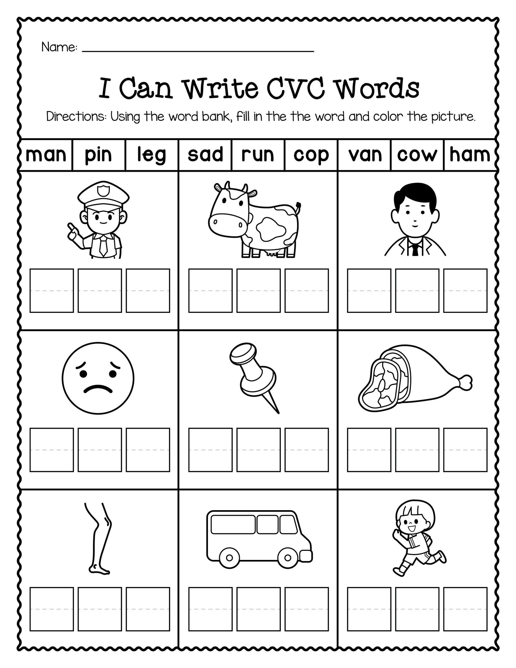 Engaging CVC Words Worksheets For Kindergarten And 1st Grade Phonics Made By Teachers Engaging CVC Words Worksheets For Kindergarten And 1st Grade Phonics Made By Teachers