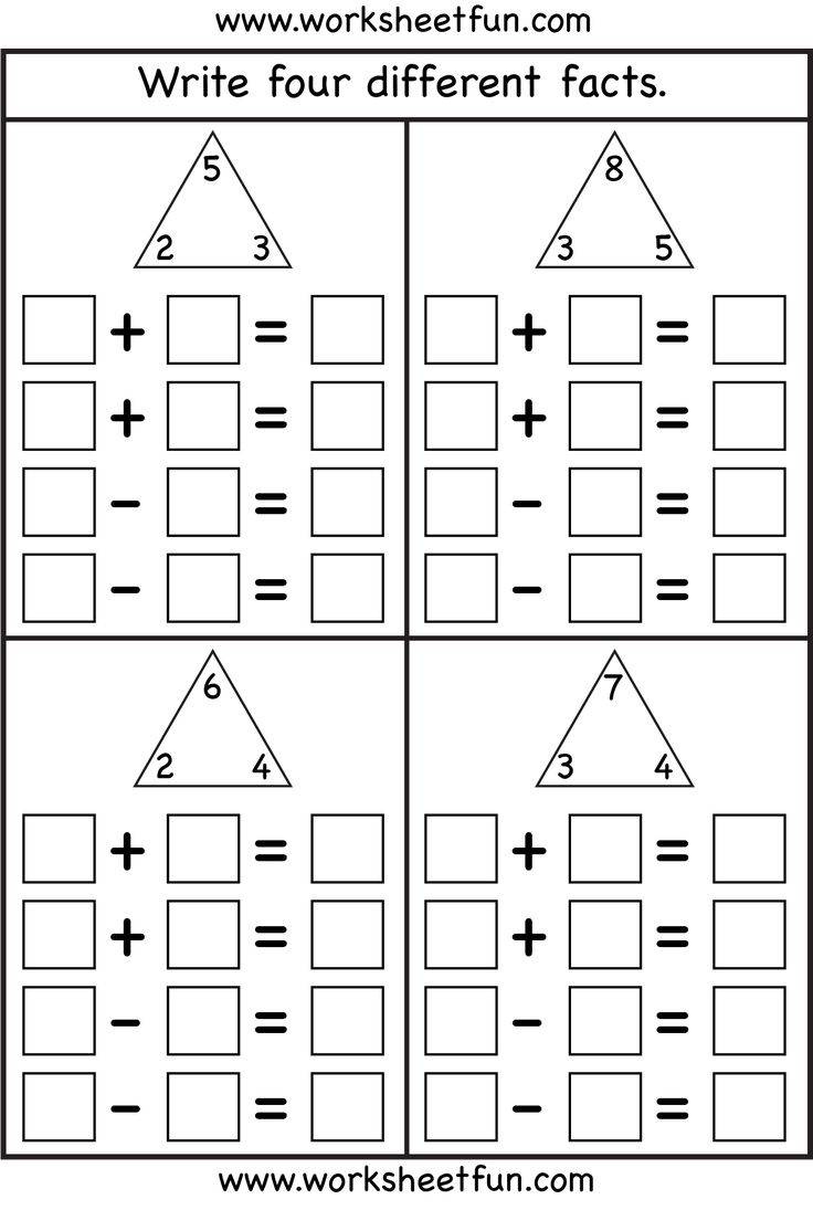 Fact Family Complete Each Fact Family 4 Worksheets FREE Printable Worksheets