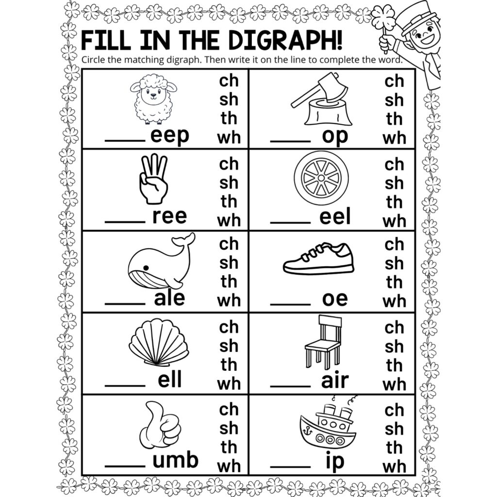 Fill In The Digraph Worksheet PDX Reading Specialist