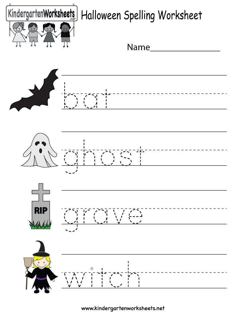Free Halloween Worksheets