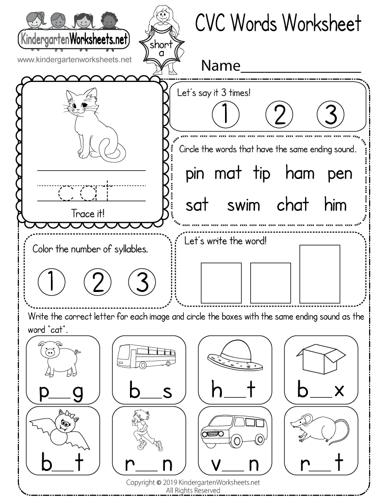 Free Interactive CVC Words Worksheet For Kindergarten Free Interactive CVC Words Worksheet For Kindergarten