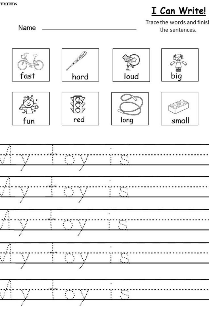 Free Kindergarten Sentence Writing Worksheet Free Kindergarten Sentence Writing Worksheet