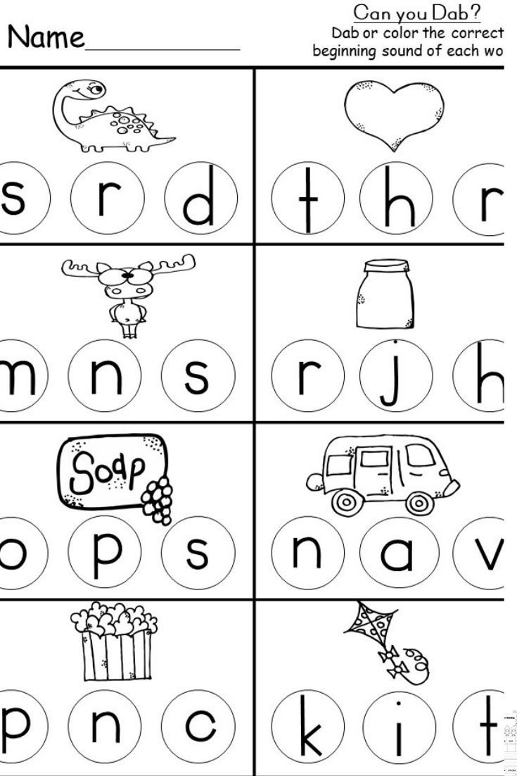Free Letters And Sounds Worksheet Kindermomma