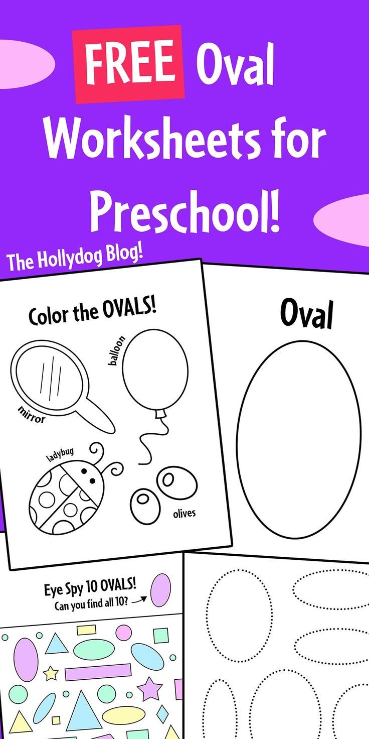 preschool oval worksheet