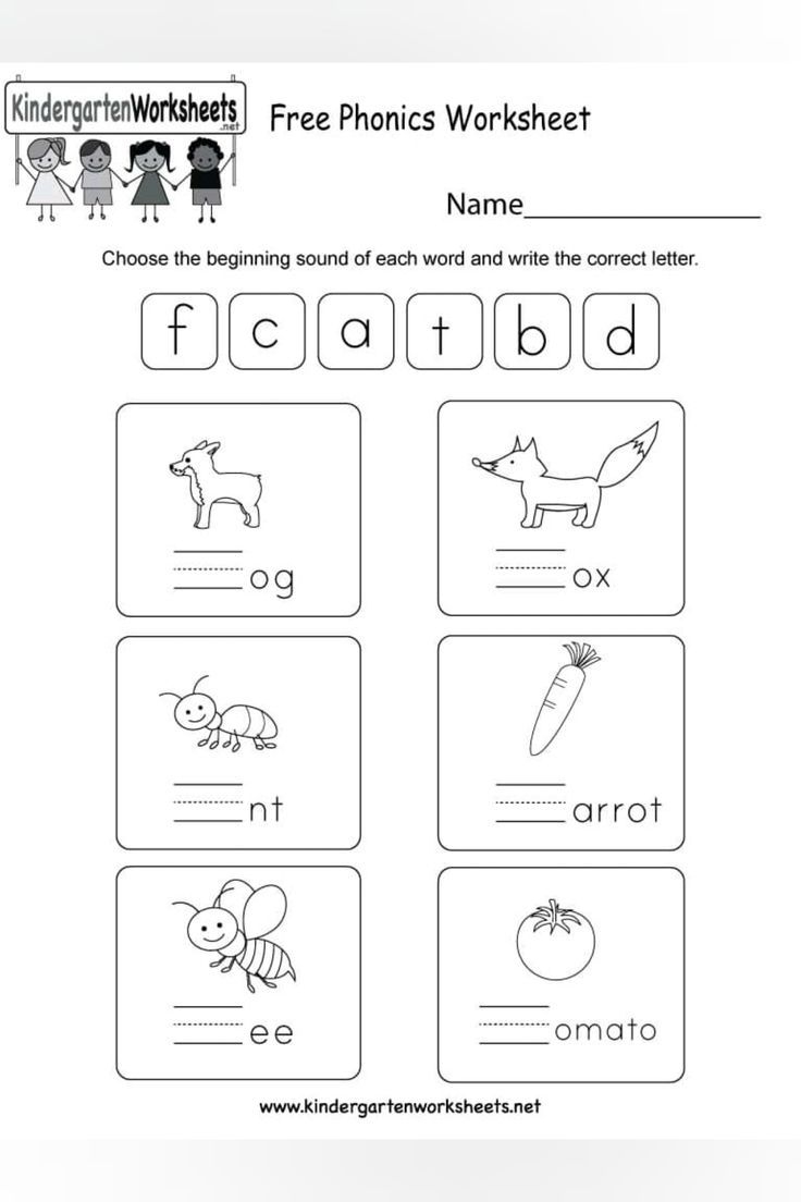 Free Phonics Worksheets For Kindergarten Free Phonics Worksheets For Kindergarten