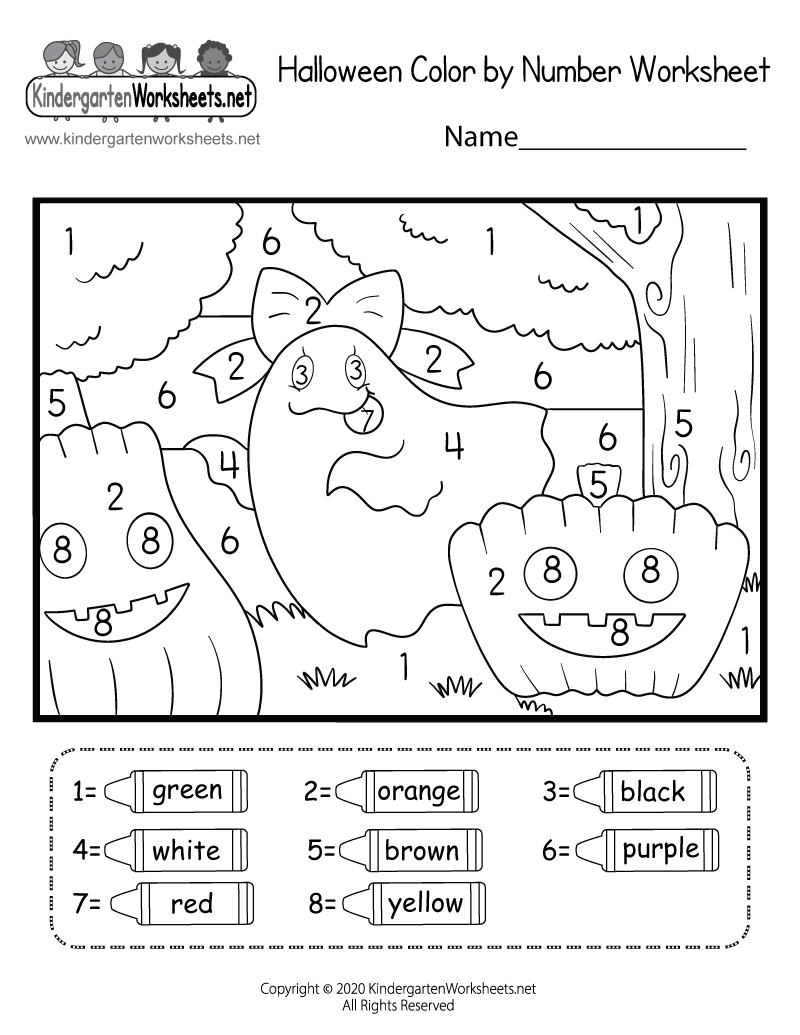 Free Printable Halloween Color By Number Worksheet Free Printable Halloween Color By Number Worksheet