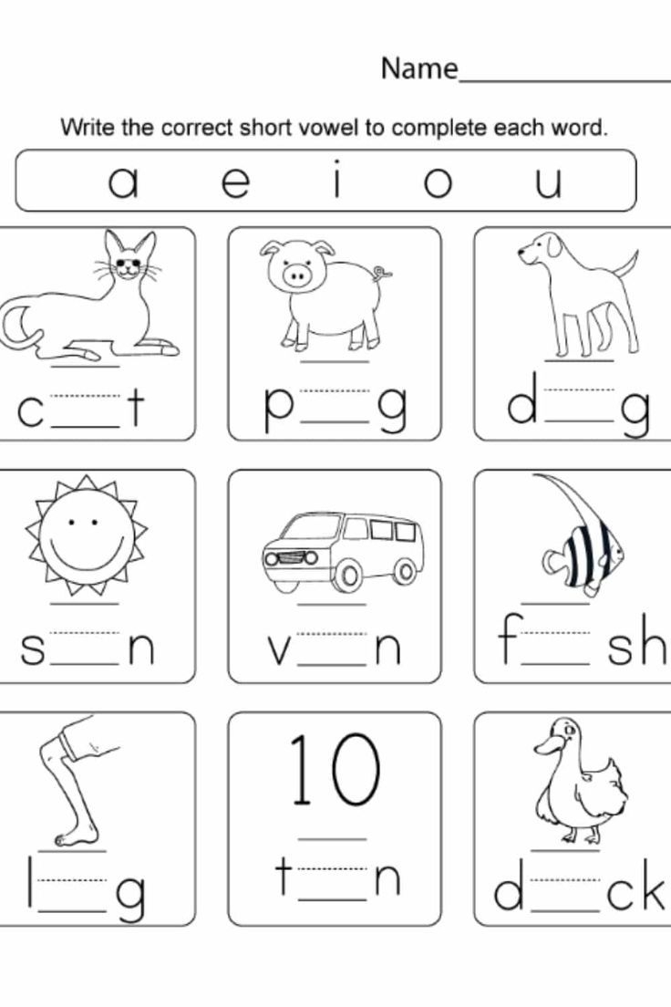 Free Printable Kindergarten Worksheets 2 Phonics Kindergarten Kindergarten Phonics Worksheets Kindergarten Worksheets Free Printables