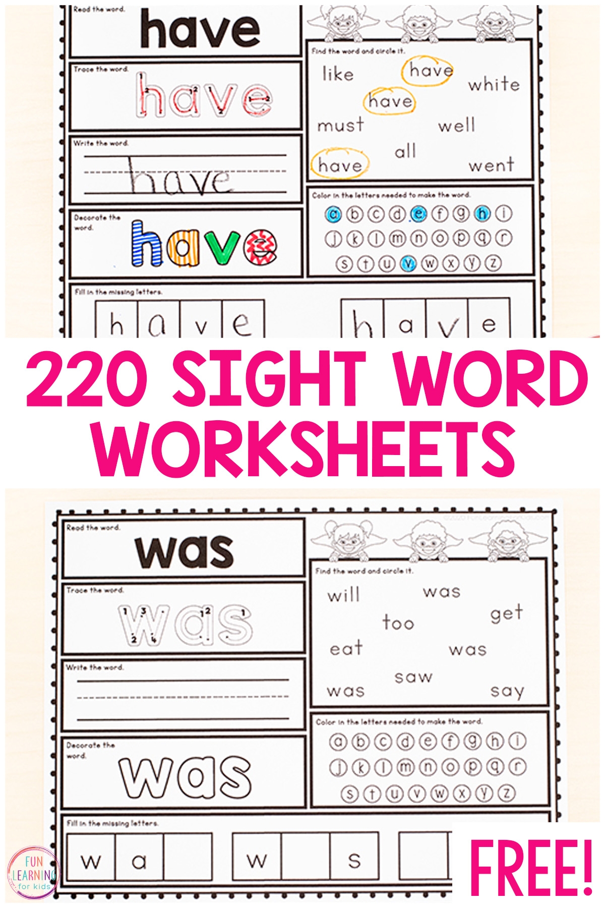 Free Printable Sight Word Worksheets Free Printable Sight Word Worksheets