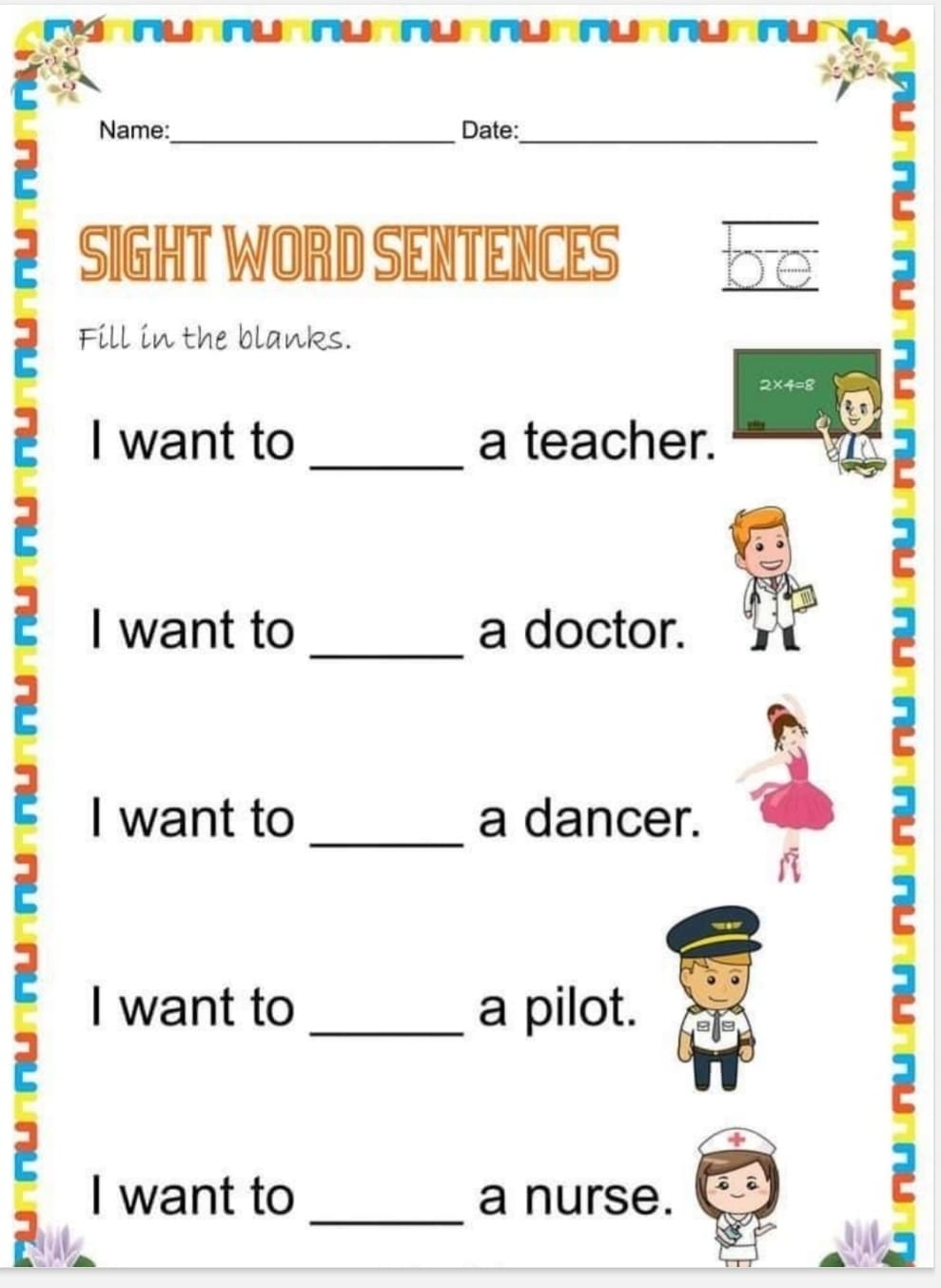 sight words worksheet for kindergarten