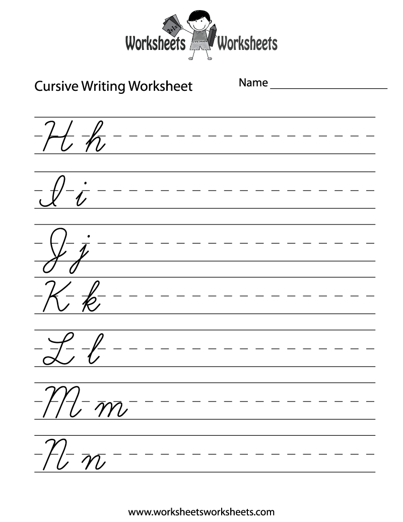 printable cursive writing worksheets