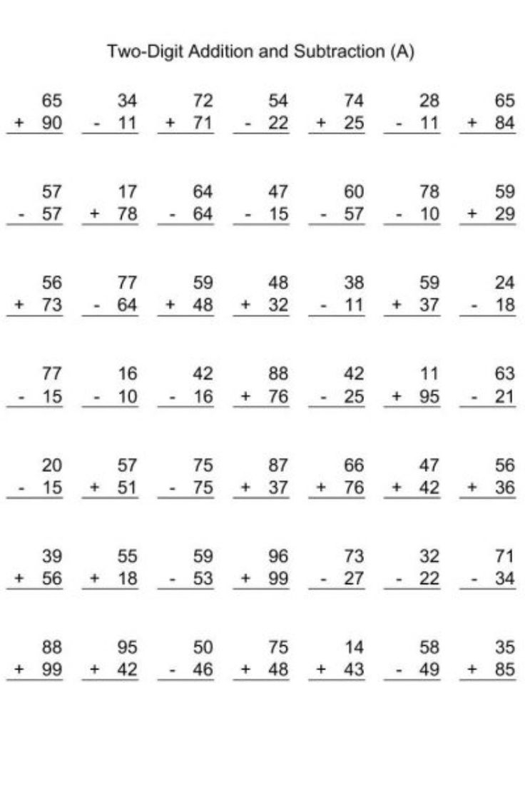 Free Two Digit Addition And Subtraction Worksheets Parenting Support