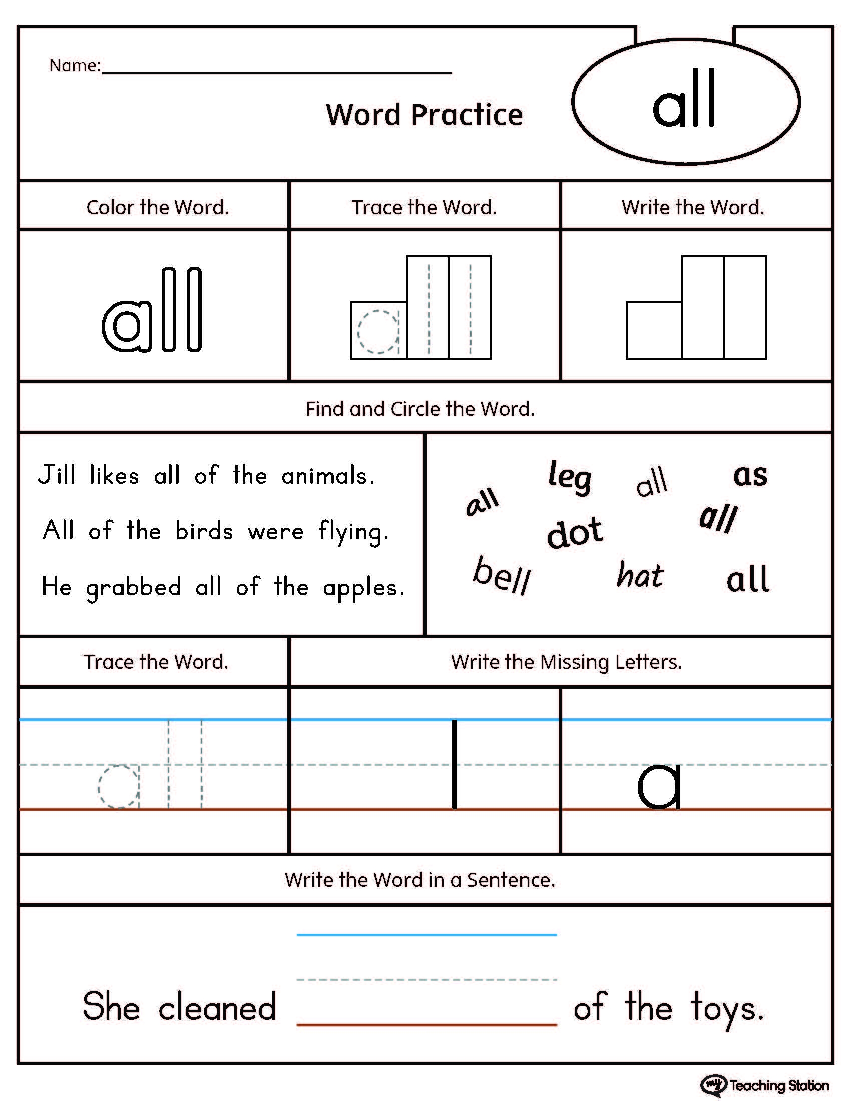 worksheets for kindergarten sight words