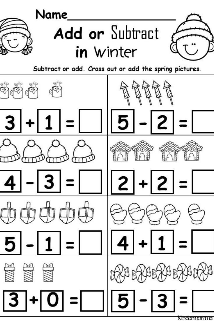 mixed addition and subtraction worksheets kindergarten
