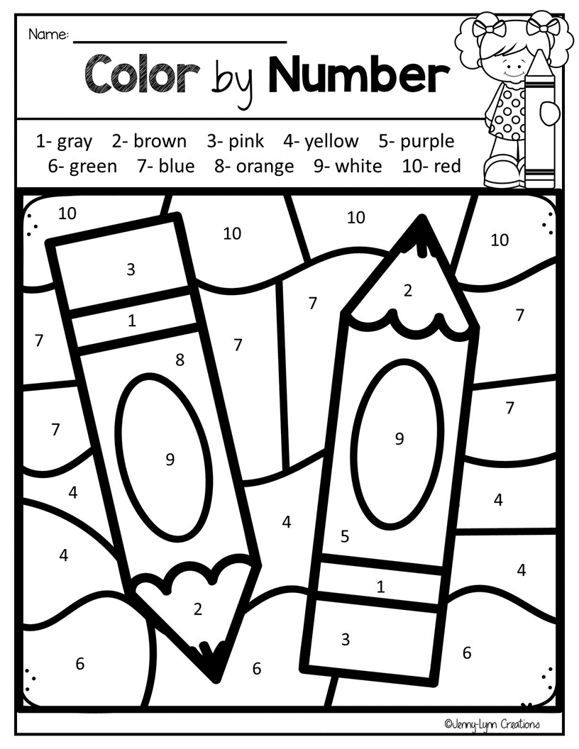 Kindergarten Back To School Math Literacy Made By Teachers