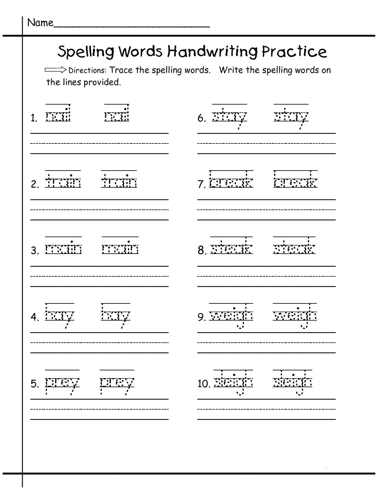 Kindergarten Handwriting Worksheets Best Coloring Pages For Kids Kindergarten Handwriting Worksheets Best Coloring Pages For Kids