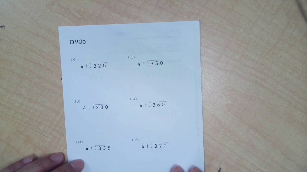 Kumon FW Division By 2 Digit Numbers Intro D81 90 YouTube