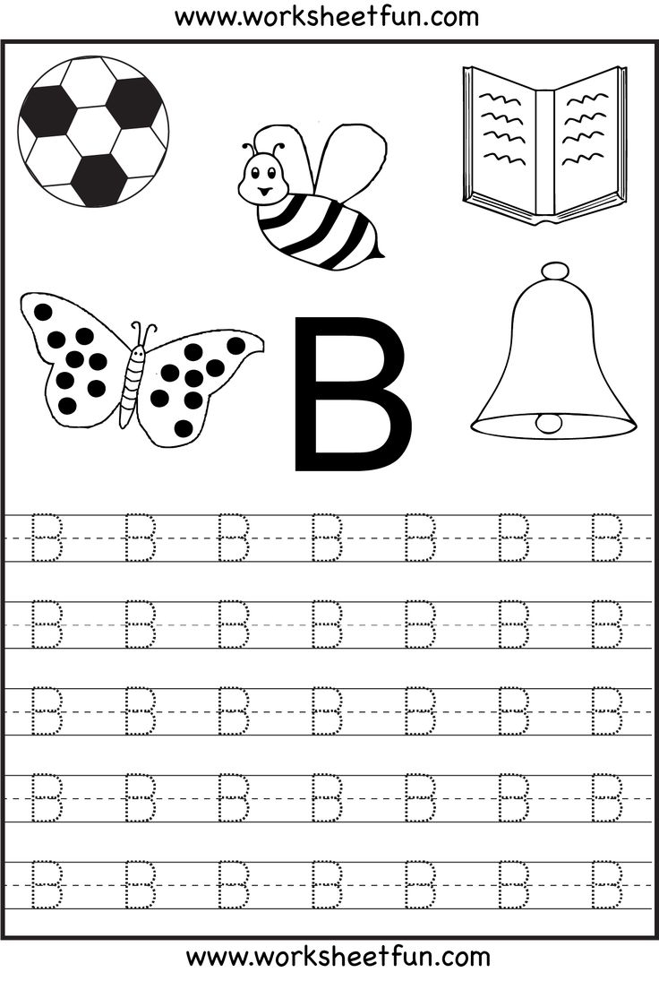 Letter Tracing Worksheets For Kindergarten Capital Letters Alphabet Tracing 26 Worksheets FREE Printable Worksheets