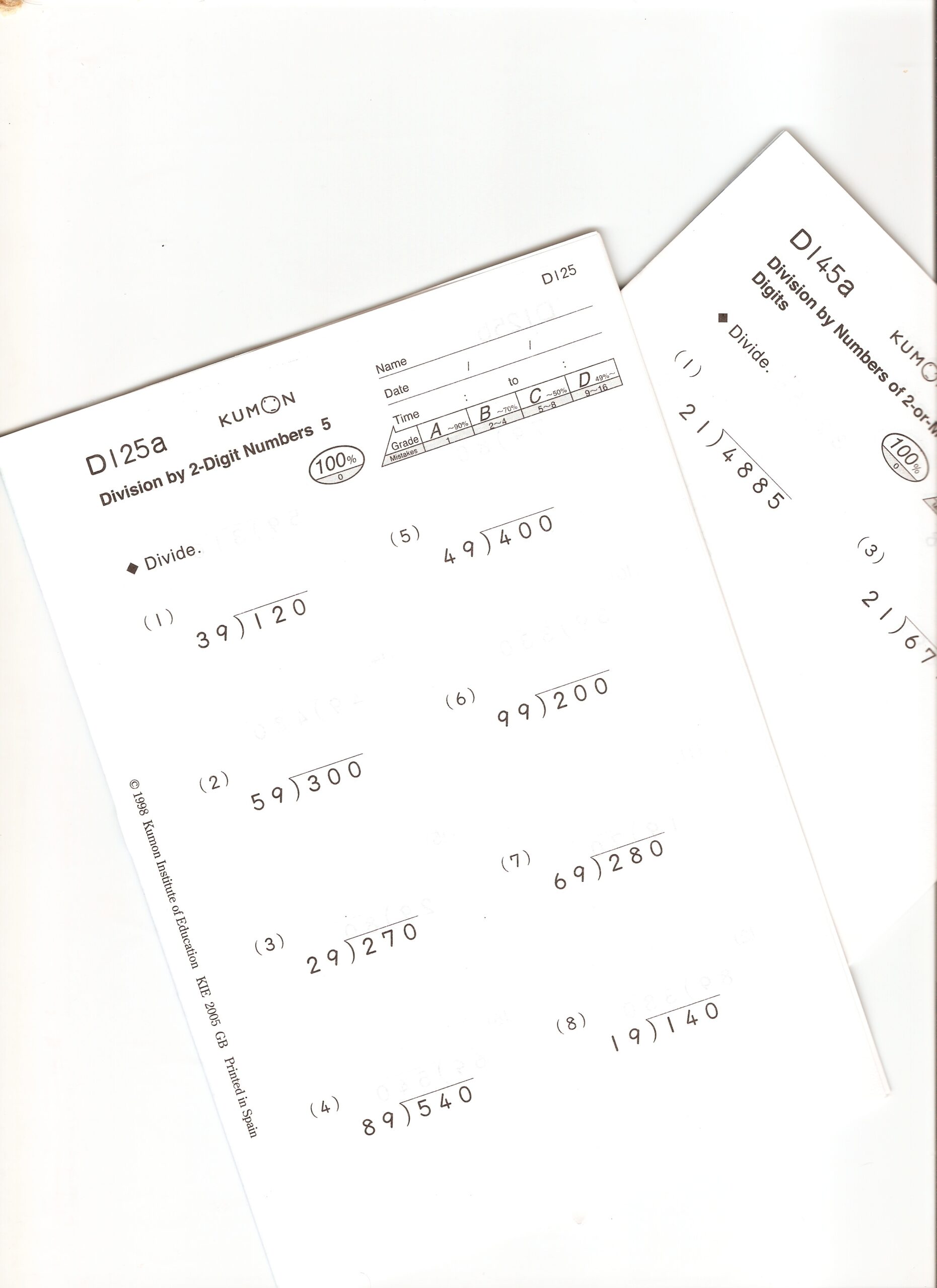 Level F Math Kumon Ganalytic