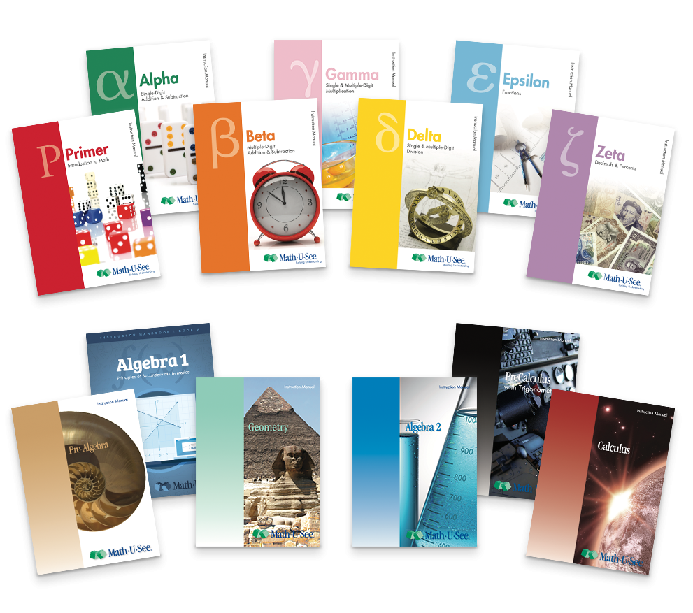 math u see worksheet generator